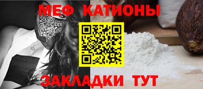 ГАЛЛЮЦИНОГЕННЫЕ ГРИБЫ Усть-Джегута