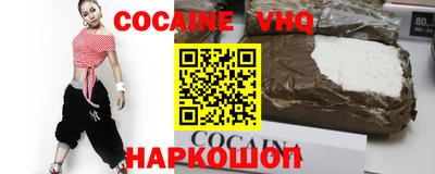 ГАЛЛЮЦИНОГЕННЫЕ ГРИБЫ Усть-Джегута