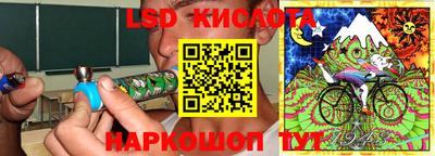 ГАЛЛЮЦИНОГЕННЫЕ ГРИБЫ Усть-Джегута