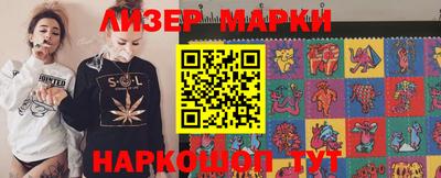 прущая мука Усть-Илимск