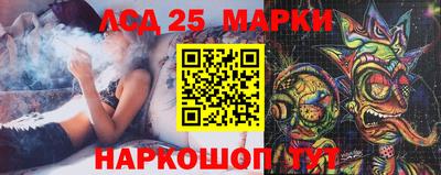 прущая мука Усть-Илимск