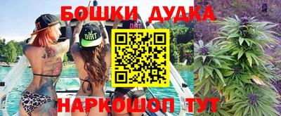 ГАЛЛЮЦИНОГЕННЫЕ ГРИБЫ Усть-Джегута