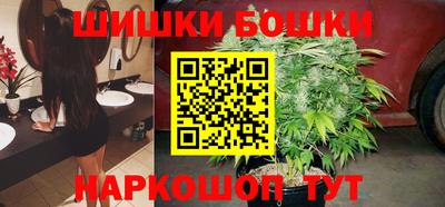 прущая мука Усть-Илимск