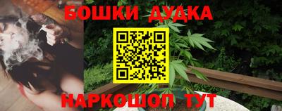 прущая мука Усть-Илимск