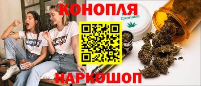 прущая мука Усть-Илимск