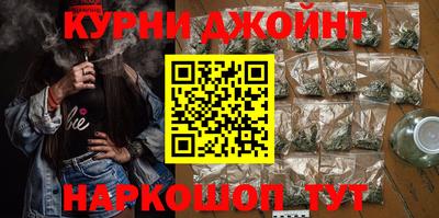 прущая мука Усть-Илимск