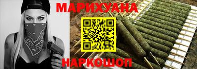 ГАЛЛЮЦИНОГЕННЫЕ ГРИБЫ Усть-Джегута