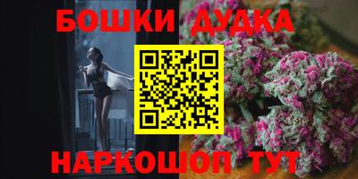 ГАЛЛЮЦИНОГЕННЫЕ ГРИБЫ Усть-Джегута