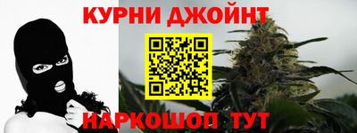 мефедрон VHQ Уссурийск