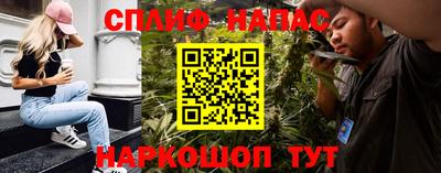 ГАЛЛЮЦИНОГЕННЫЕ ГРИБЫ Усть-Джегута