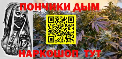 ГАЛЛЮЦИНОГЕННЫЕ ГРИБЫ Усть-Джегута