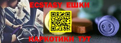 прущая мука Усть-Илимск