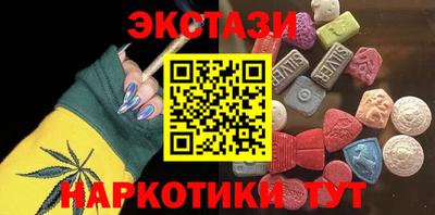 прущая мука Усть-Илимск