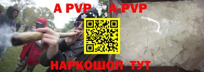 ГАЛЛЮЦИНОГЕННЫЕ ГРИБЫ Усть-Джегута