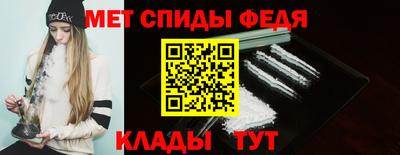 прущая мука Усть-Илимск