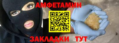 ГАЛЛЮЦИНОГЕННЫЕ ГРИБЫ Усть-Джегута