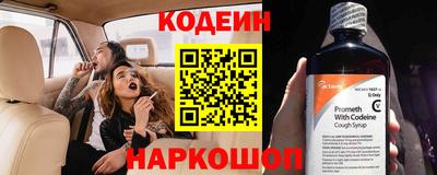 ГАЛЛЮЦИНОГЕННЫЕ ГРИБЫ Усть-Джегута
