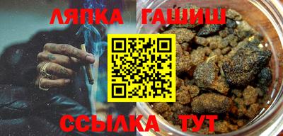 ГАЛЛЮЦИНОГЕННЫЕ ГРИБЫ Усть-Джегута
